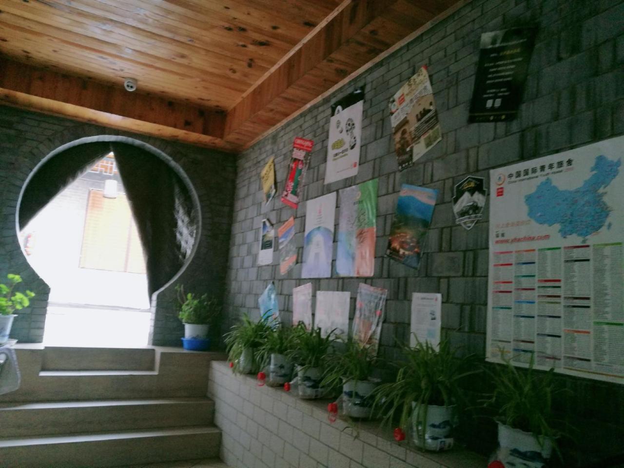 Ancient City International Youth Hostel Xi'an  Exterior foto