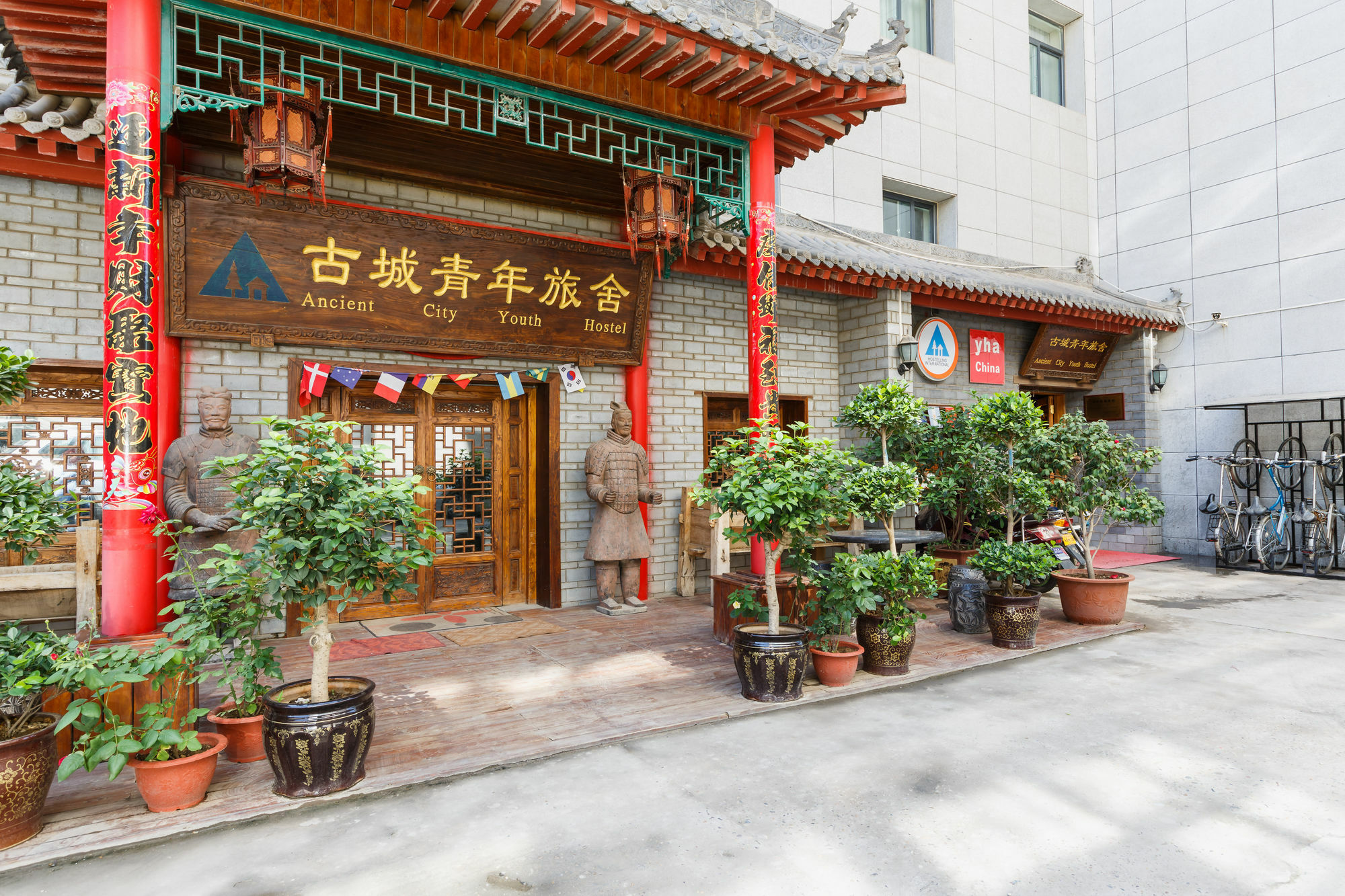 Ancient City International Youth Hostel Xi'an  Exterior foto